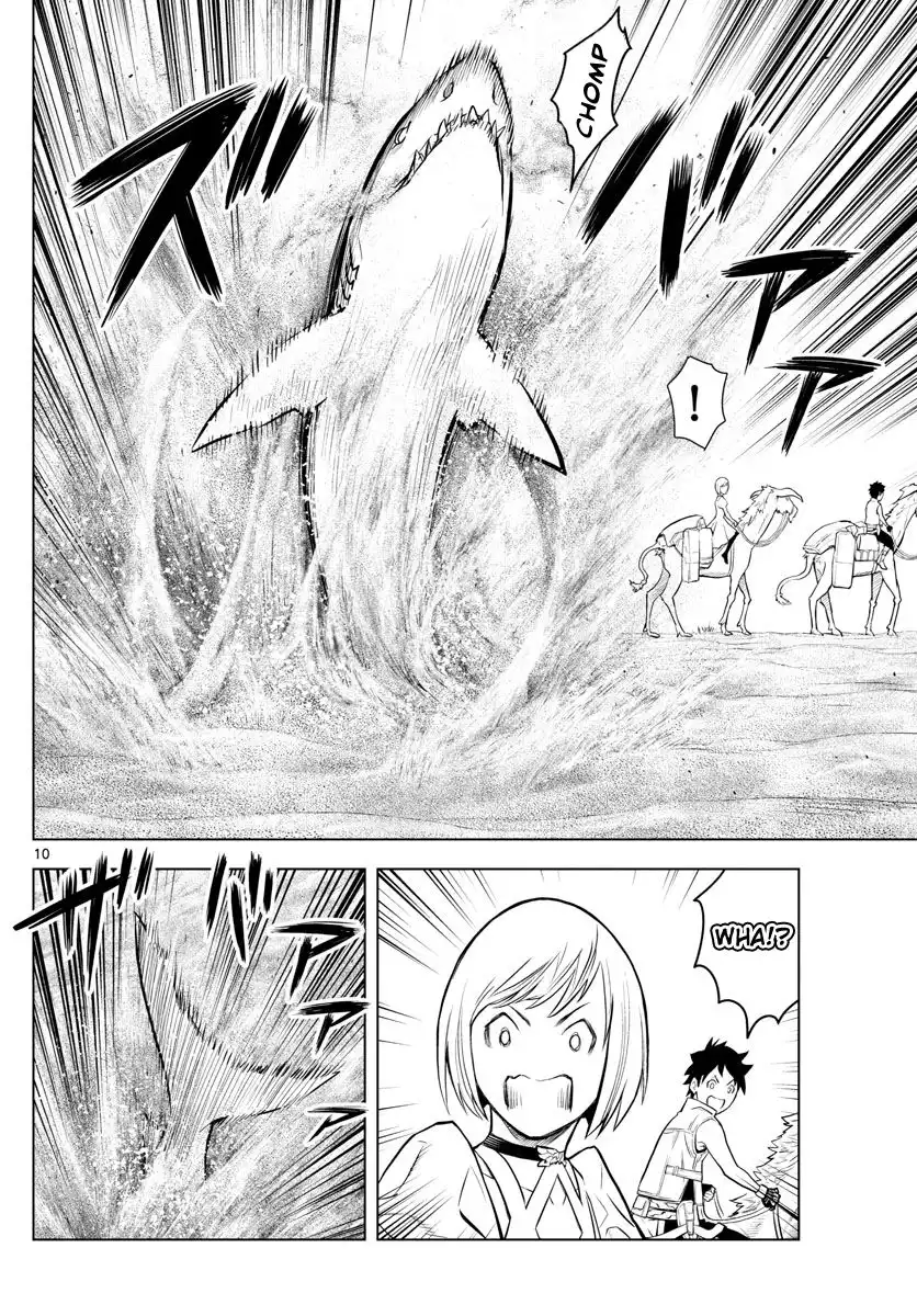 Soukyuu no Ariadne Chapter 3 10